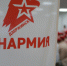 Слет юнармейских отрядов состоялся в Дзержинске - 8313.Ru