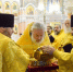 5 - Воскресенское благочиние
