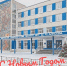 С НОВЫМ ГОДОМ И РОЖДЕСТВОМ! - ДПИ НГТУ им. Р.Е. Алексеева