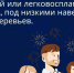 МЧС предупреждает: как не провести новогодние каникулы в травмпункте из-за фейерверков - ProDzer.Ru