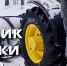 "Управдом-Центр" назвала 150 адресов в Дзержинске, где 9 января уберут снег - ProDzer.Ru