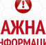 Снежный полигон в Дзержинске закрывается на четыре дня: куда везти снег с 15 по 18 января? - ProDzer.Ru