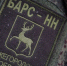 Нижегородские резервисты и их семьи смогут рассчитывать на новые льготы и привилегии - ProDzer.Ru
