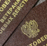 Искусство на фронт: участники СВО получат доступ к культуре через QR-код на смартфоне - ProDzer.Ru