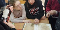 2 - ЦБС г. Дзержинска