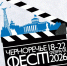 В Дзержинске пройдет IV фестиваль отечественного кино «Черноречье Фест» - 8313.Ru