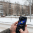 Gismeteo предупреждает о геомагнитных возмущениях: что ждет землян в ближайшие дни - ProDzer.Ru