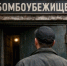 Сгенерировано с помощью ИИ. - Репортер и время