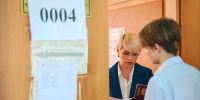В школах Дзержинска прошло тренировочное мероприятие по подготовке к основному государственному экзамену (ОГЭ) по математике. - Администрация г. Дзержинск