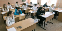 Отработали алгоритм: тренировка в формате ОГЭ прошла в школах Дзержинска - ТК Дзержинск