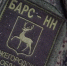 Укрепление безопасности, контроль вывоза мусора и развитие образования: главные новости за 21 марта - ProDzer.Ru