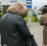 Жительница Дзержинска лишилась четверти миллиона из-за кода из СМС - ProDzer.Ru