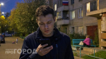 Преступники запугали дзержинца проблемами родственников и выманили 560 тысяч рублей